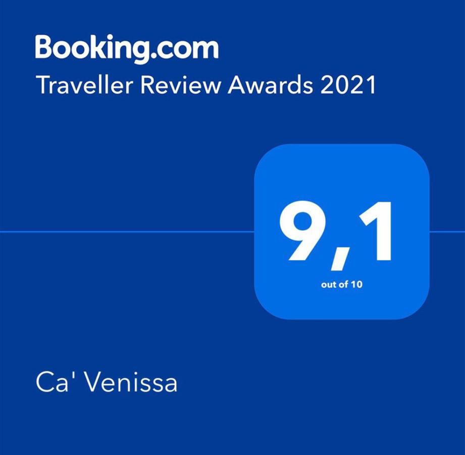Ca' Venissa Apartment เวนิส ภายนอก รูปภาพ