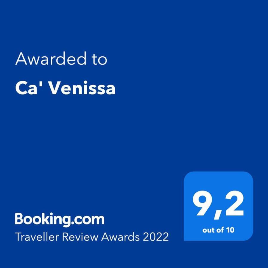 Ca' Venissa Apartment เวนิส ภายนอก รูปภาพ